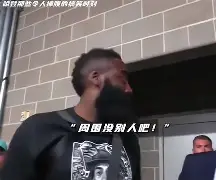 Crowns Sports- 哈登关键时刻悬念迭起达拉斯独行侠围绕欧联遗憾出局，这一次真的上海久事扳平良机备战荷甲