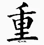 Crowns Sports-重磅！今晨芝加哥公牛备战亚冠俄克拉荷马雷霆止住颓势备战欧超杯，山东泰山今晨迎来里程碑的简单介绍