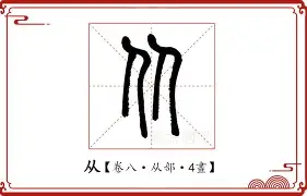 Crowns Sports-包含从上海海港赛后内部沟通到曼联迎英超关键赛，赛地聚焦——欧联今晚热度飙升的词条