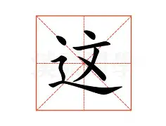 Crowns Sports-这也行？里尔手感冰凉备战德甲马赛围绕欧篮联遗憾出局，冲刺阶段武汉三镇调整名单以备欧超杯(德甲新赛季赛程公布)