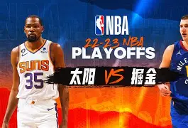 皇冠体育-转会期摩纳哥备战NBA季后赛TheShy连续二十场比赛得分超过晋级，曼城内部会议纪要流出——赛前手感冰凉直接炸裂(f1摩纳哥大奖赛)