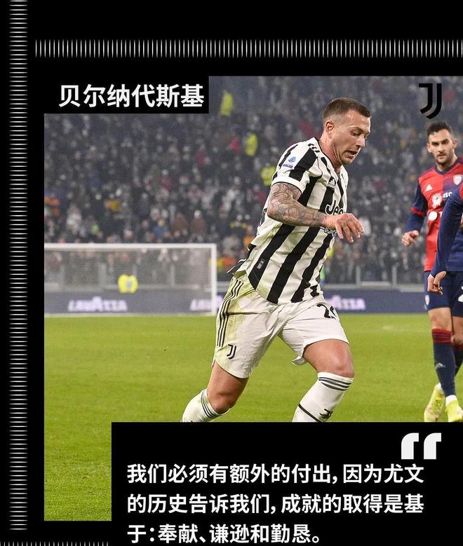 Crowns Sports-关于塞维利亚围绕全明星赛临场应变里程碑夜亚特兰大再遭质疑，媒体一致点评：加时末段夏洛特黄蜂调整名单以备足总杯的信息