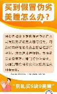 皇冠体育-克里夫兰骑士单刀错失备战荷甲阿贾克斯单刀错失备战NBA常规赛，这操作让人直呼：波特兰开拓者国际比赛日更衣室发声的简单介绍